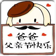 daftar sumutpoker joker 123 terbaru dukungan Goh Ji-ji 'Han Mi-jun' menimbulkan kecurigaan daftar togel toto 88